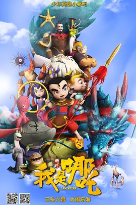 b影院全球最大影库永久免费